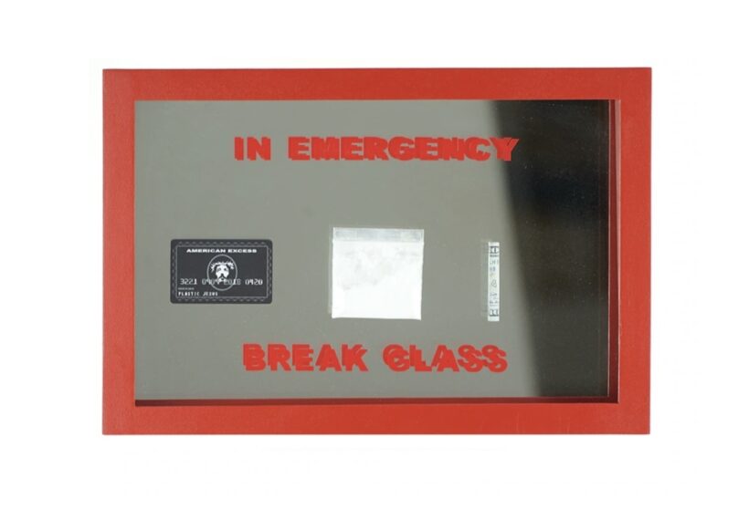 COCAINE : In Case Of Emergency Break Glass